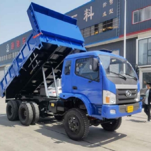 隨車挖運輸車